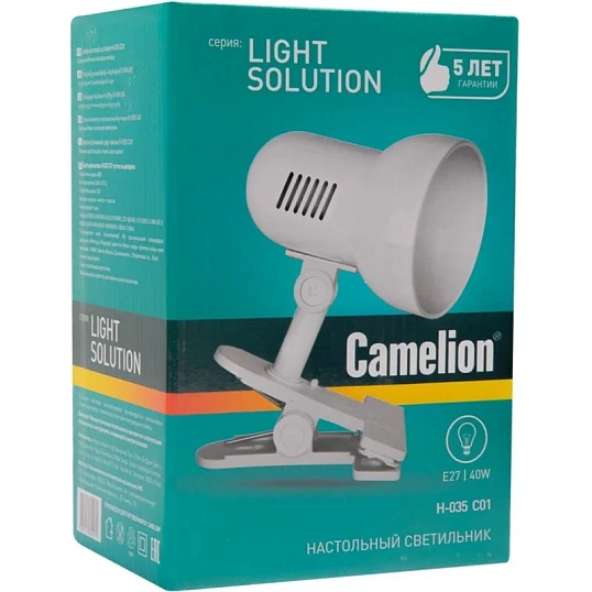 Светильник Camelion H-035 прищепка белый Е27 60W