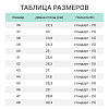 Ботинки рабочие (мод.14/1С) с мет/поднос утепл. (р.48)