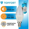 Лампа светодиодная Topfort E14 10W 4000K свеча