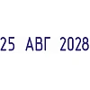 Датер автоматический мини Attache 3 мм месяц буквами 7810