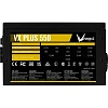 Блок питания Formula ATX 550W AC VX PLUS (20+4pin)(VX PLUS 550)