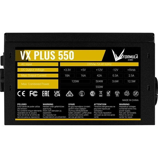 Блок питания Formula ATX 550W AC VX PLUS (20+4pin)(VX PLUS 550)