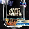Капсулы для ПММ Finish Ultimate 60 капсул дойпак бесфосфатные