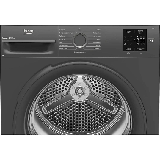 Сушильная машина Beko BM3T 37220 A