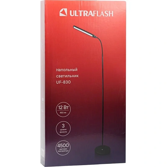 Торшер Ultraflash UF-830 C02 черн. LED 12Вт, 4500К, 3ур.ярк