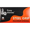 Перчатки одноразовые нитрил Steel Grip цв.оранжевый (50 пар/уп)р.М,ПС