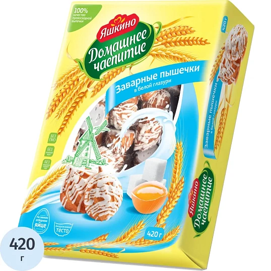 Печенье Домашнее чаепитие Заварные пышечки в белой глазури, 420г (ГР51)