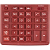 Калькулятор настольный ПОЛН.Attache AF-888,12р,дв.пит,204x158мм, темно-крас