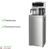 Кулер Ecotronic TB44-LE silver с чайным столиком Тиабар
