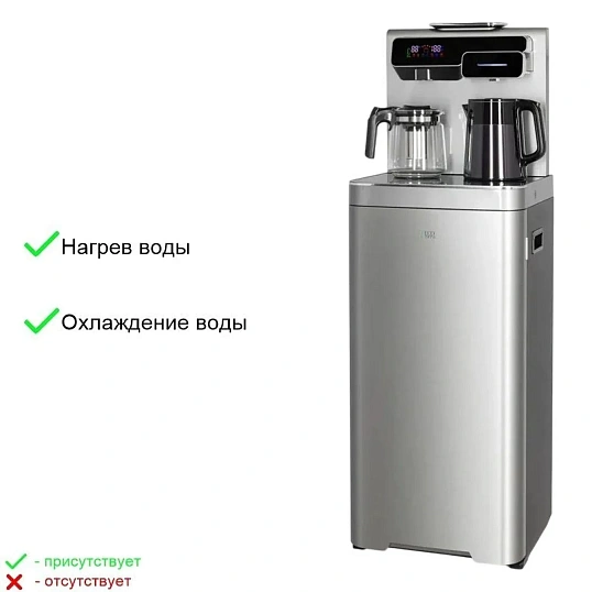 Кулер Ecotronic TB44-LE silver с чайным столиком Тиабар