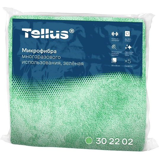 Салфетки хозяйственные микрофибра Tellus 35х35см зелен 5л/пач 28/уп_302202