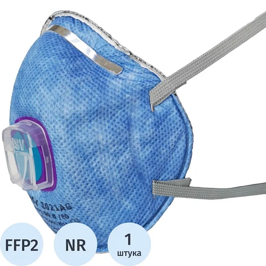 Полумаска фильтрующая PHSV 2021AG с кл FFP2 до 12ПДК