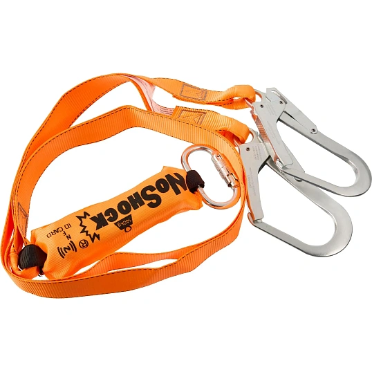 Строп двуплечевой с амортизатором лента 2м(AN213200ZDD)