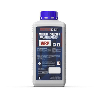 Профхим д/пароконвект моющ с ополаск эф Ratiodem WRP, 1л_ЯЛ