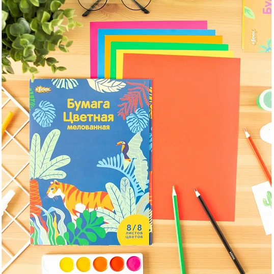 Бумага цветная №1School/Комус Класс, 8л, 8цв, А4, Живая природа, мелованная