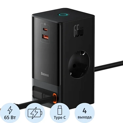Зарядное устройство сетевое Baseus PSLR000301 2AC+1A+1C retr 65W черный