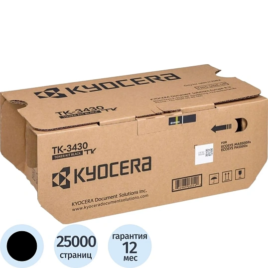Тонер-картридж KYOCERA TK-3430 25 000 стр. для PA5500x/MA5500fx 1T0C0W0NL0