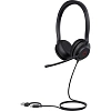 Гарнитура Yealink UH35 dual UC USB-C/A, головная
