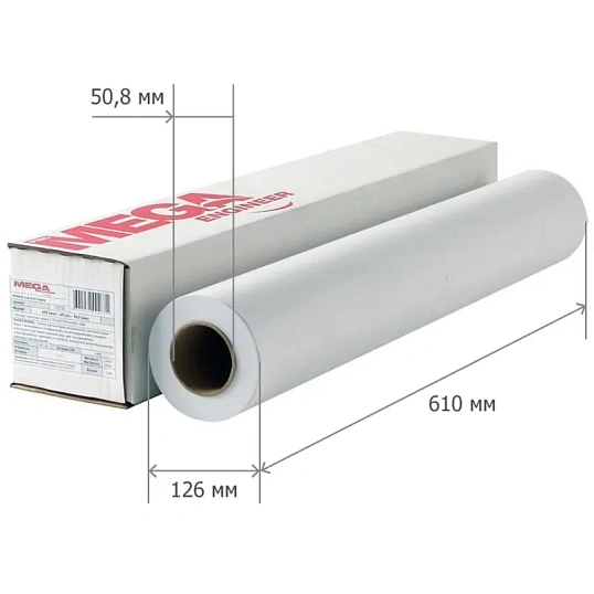 Бумага широкоформатная InkJet 80г 610ммх100м 50,8мм