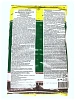 Грунт Био Для кактусов и суккулентов 2,5л, 01034
