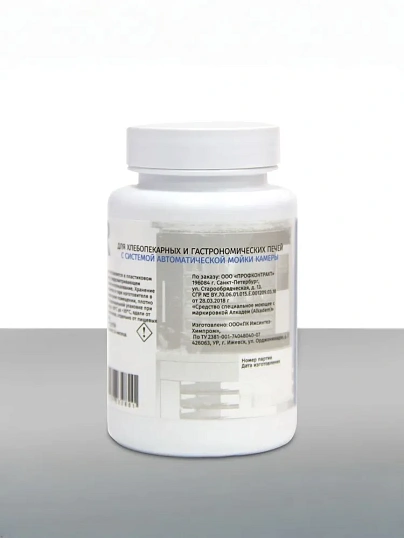 Профхим д/пароконвект моющ с ополаск Ratiodem/СWR, карт 140гр