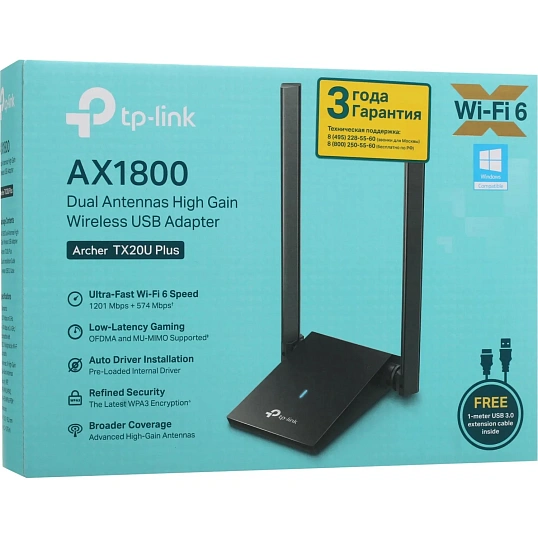 Сетевой адаптер Wi-Fi TP-Link Archer TX20U PlusAX1800 USB-адаптер Wi-Fi 6