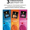 Чай Curtis Colour tea set ассорти 9 вкусов пакет 45 сашет