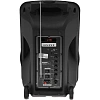 Акустическая система Max Q80