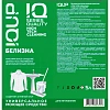 Отбеливатель Белизна IQUP канистра ПНД 5 л 15-30