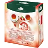 Чай Ahmad Tea Строуберри Крим, черный, пакетики в конвертах, 100x1,5г/уп