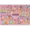 Альбом для рисования Комус Класс Kitty Stikers, А4, 40 лист, скрепка, в асс
