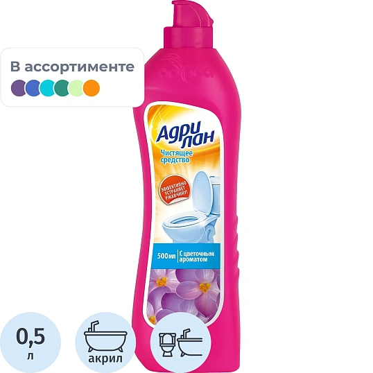 Средство для сантехники Адрилан 0,5 л (цветочный/фруктовый)_СПб