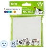 Стикеры с клеевым краем M&G So Many Cats, 76x76 мм, 80 л, в ассортименте