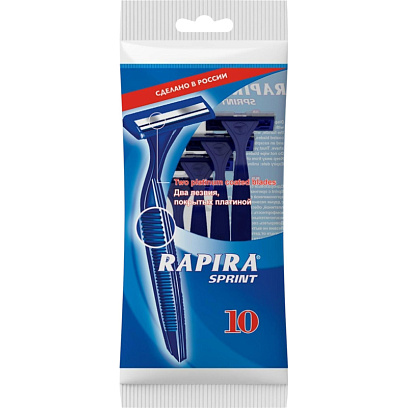 Бритва одноразовая Rapira SPRINT 2-лезв.,фикс.головка, 10шт/уп РК-102СП