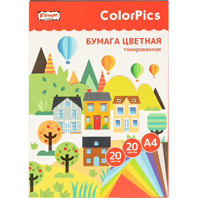 Бумага цветная №1School ColorPics А4,20л,20цв,тонированная в массе