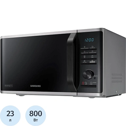 Микроволновая печь Samsung MG23K3515AS/BW