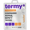 Термопакет ЛАЙТ_ 42х50 Мет/ВПЭ/ПВД  Белая_Квадрат ручка_Терми