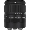 Объектив Sigma AF 18-50mm f/2.8 DC DN (C) E-Mount