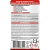 Средство для сантехники Доместос универсальное Свежесть Атлантики 2,5л