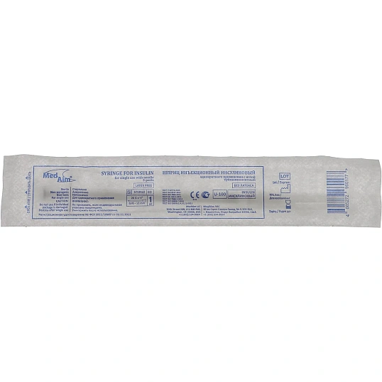 Шприц инсулиновый U-100 1мл 26G(0,45x12) над. 100шт/уп MedAim