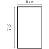 Пакет БОПП 80x100мм +40мм клапан со скотчем 25 мкм 100 шт/уп    
