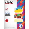 Бумага цветная (желтый пастель), 70г, А4, 500 л