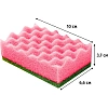 Губки для мытья посуды QUALITA BUBBLE EFFECT 100х66х37мм 5 шт/уп