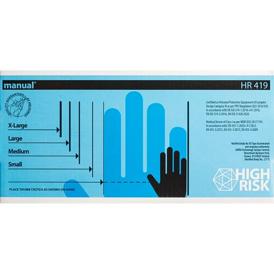 Перчатки мед.смотров. латекс,н/с,н/о, MANUAL HR419 High Risk  XL 25пар,ПС