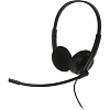 Гарнитура Creative HS-220 черный 2.4м накладные USB (51EF1070AA000)