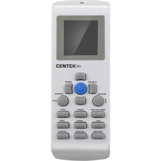 Сплит-система Centek CT-65E07+ (из 2 частей)