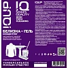 Отбеливатель Белизна-гель концентрат IQUP Plain White 15-30% 5л