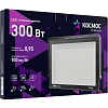 Прожектор светодиодный КОСМОС PREMIUM 300Вт, 30000 Лм, IP65, 6500К