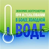 Средство для мытья посуды Fairy Зеленое яблоко, 450мл
