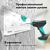 Кронштейн Onkron для телевизора 35-65 фиксированный, черный FM5